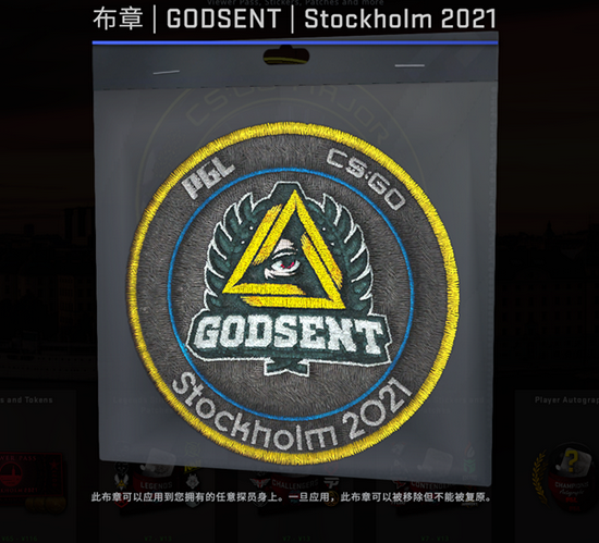 王者荣耀为何能持续吸引玩家的秘密