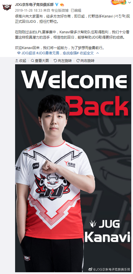 八月新游推荐：无畏契约手游与诛仙2再度来袭