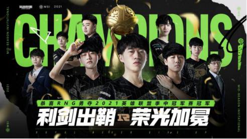 军工行业迎来爆发性增长 主机厂潜力巨大