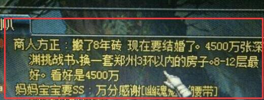 联想AI主机提升边缘计算平权，解决云端溢出问题