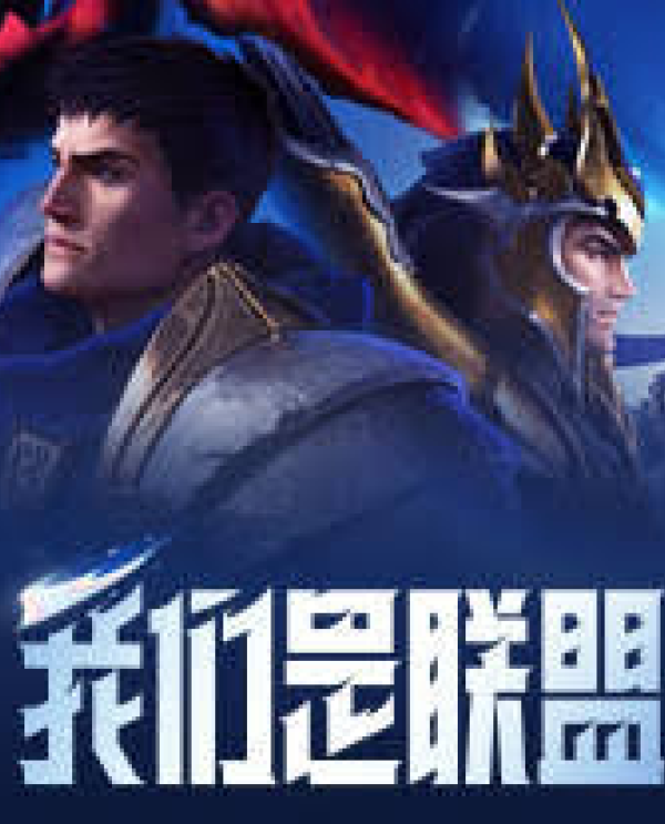 网站首页